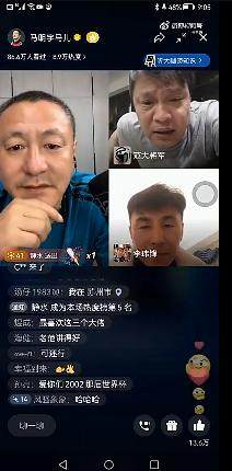 45ecf499-1b90-46d3-b6ee-5829857adbc8.png@!img01